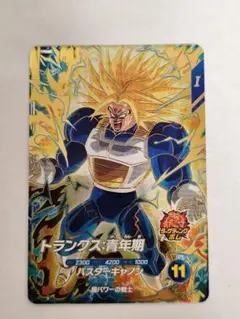 ドラゴンボールスーパーダイバーズ トランクス:青年期 sdv5-016 gdr
