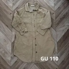 GU キッズ コーデュロイ ワンピース ベージュ 110cm