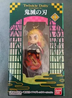 【新品】Twinkle Dolly トゥインクルドーリー 鬼滅の刃1 煉獄杏寿郎
