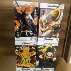 グランディスタまとめ売り4体セット　ルフィ　黒崎一護　ナルト　緑谷