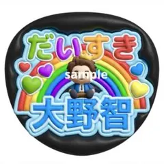 Item thumbnail for item bb1ae726-5693-4088-8a49-80f11a6a1716