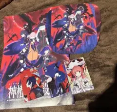 神椿スタジオ 神椿市建設中 ガイドブック パンフレット プラスチックカード