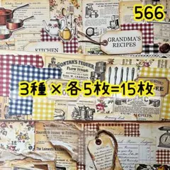 2026年最新】MALAMAペーパーの人気アイテム - メルカリ
