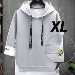 メンズ パーカー 七分袖 長袖 フード付き レイヤード 無地 シンプル　グレー