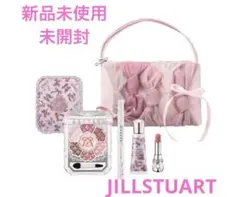 ジルスチュアート　クリスマスコフレ　2025 リボンファッションショー