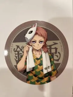 2025年最新】錆兎 コースターの人気アイテム - メルカリ