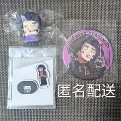 ヒロアカ　おねむたん　缶バッジ　ジロリ　耳郎響香