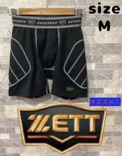 ZETT ゼット　ベースボール　インナーパンツ　ブラック　M