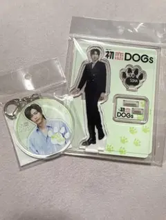 『初恋DOGs』グッズ_アクスタ・アクキー2点セット