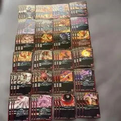 創世の鼓動 赤 Xレア以下　24種　3枚ずつ　激突 紅雲 赤 X以下 3コン 創世の鼓動 バトスピ 紅雲 風牙 激突 - メルカリ