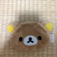 リラックマ フリースポーチ