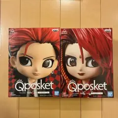 Qposket hide vol.6 vol.8 ノーマルカラー 2点セット