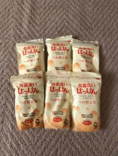 Item thumbnail for item 609e64c7-8a04-48ac-9a6c-6581aedff6a2