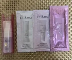 LaSana ヘアエッセンス トリートメント さらさら10ml