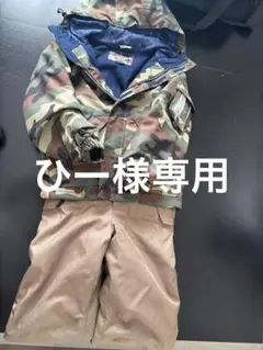 子ども用迷彩柄スノーボードウェアセット