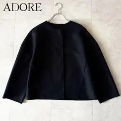 極美品✨️アドーア ノーカラー ウールショートジャケット 36 黒 比翼仕立て
