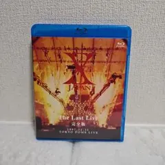 2026年最新】x japan ラストライブ dvdの人気アイテム - メルカリ