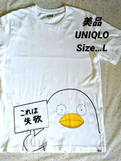 美品　UNIQLO UT 銀魂 エリザベス Tシャツ ホワイト 　Lサイズ