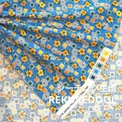 dr464-2◆0.5m◆S◆綿100%シーチング生地◆花柄柄物