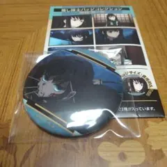 鬼滅の刃　推し隊士バッチコレクション　時透無一郎　缶バッチ
