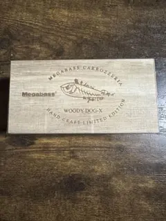 Item thumbnail for item 0f06f245-ea11-40fc-9e49-6f99e9150ff9