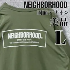 2026年最新】稲葉 neighborhoodの人気アイテム - メルカリ