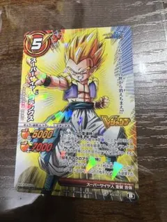 ミラクルバトルカードダス スーパーサイヤ人3ゴテンクス - メルカリ
