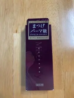 スキューズミー ミゼルエディ カールアップ マスカラ 03のサムネイル