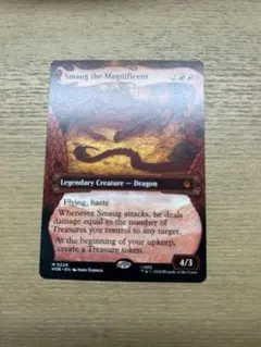 MTG 壮大なる者、スマウグ ショーケース 英語 - メルカリ