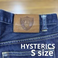HYSTERICS デニム タイトスカート　Sサイズのサムネイル
