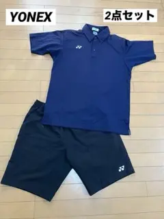 YONEX ネイビー ポロシャツ ショートパンツ 2点セット