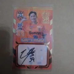 清水エスパルス 沖悠哉 直筆サインカード - メルカリ