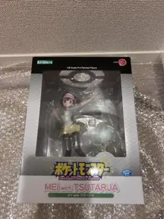【新品未開封】ポケットモンスター メイ with ツタージャ 1/8