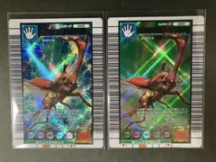 うさまる様 リクエスト 3点 まとめ商品