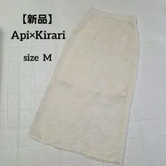 【新品】Api×Kirariコラボ商品 ロングスカート タイトスカート