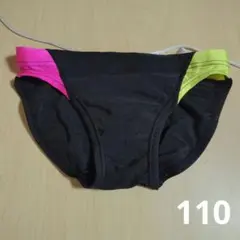 上田紀弘様 リクエスト 2点 まとめ商品