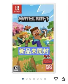 【新品未開封】Switch Minecraft マイクラ　ソフト　マインクラフト