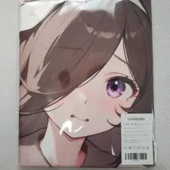 2025年最新】ウマ娘バスタオルの人気アイテム - メルカリ