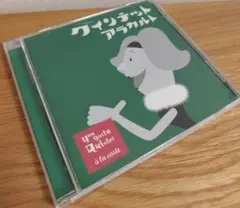 2026年最新】you gotta quintetの人気アイテム - メルカリ