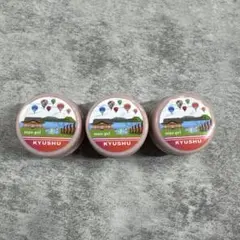 マオジェル KYUSHU 3個セットのサムネイル