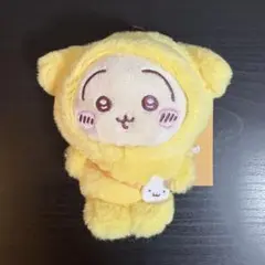 ポムポムプリン　うさぎ　新品　未使用　タグ無し　レア 2025年最新】Yahoo!オークション -サンリオ ポムポムプリン