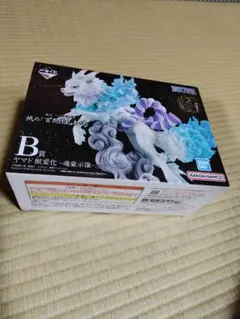 新品未開封 一番くじ ワンピース 挑め! 百花繚乱鬼ヶ島 B賞 ヤマト hiroのサムネイル