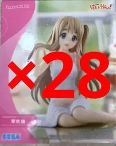 けいおん！ Yumemirize 琴吹紬 28体セット けいおん！ Yumemirize 琴吹紬 28体セット - メルカリ