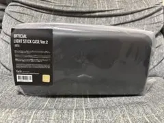 BTS OFFICIAL LIGHT STICK CASE 2 アミボムケース