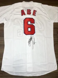 広島 カープ 新井貴浩 直筆サイン入りユニホーム 新品 L - メルカリ