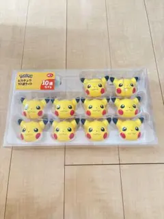 ポケットモンスター ポケモンセンター 25th LEDライト ピカチュウ