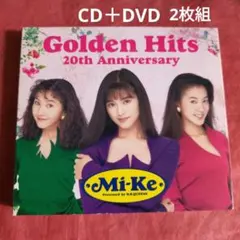 Mi-Ke Golden Hits 20th Anniversary