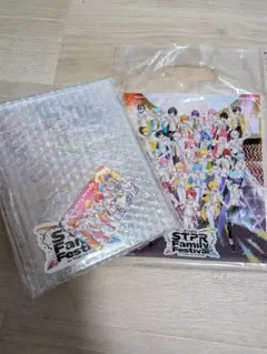 すとふぇす 2026 STPR アップグレード特典 2/7