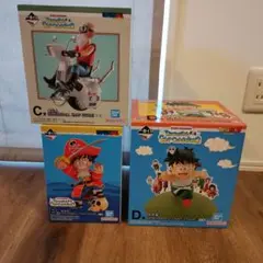 ドラゴンボール 一番くじ スナップコレクション2 BCD賞 フィギュア