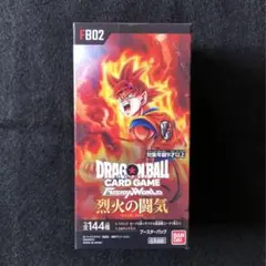 2026年最新】烈火の闘気 BOXの人気アイテム - メルカリ